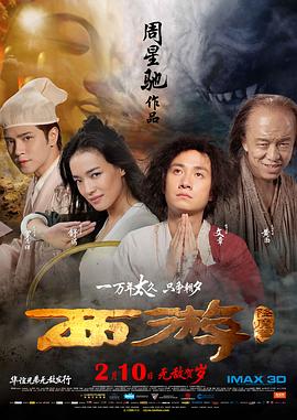 婷婷色婷婷